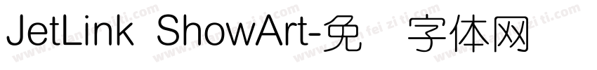JetLink ShowArt字体转换